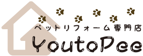 ユトピーのテストサイト